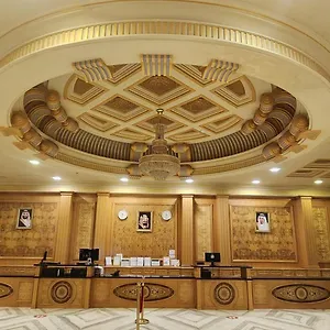 Hotel Ewg Rahaf Al Mashaer, Mecca