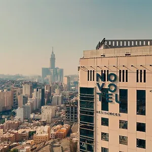 Novotel Residences Makkah مكة